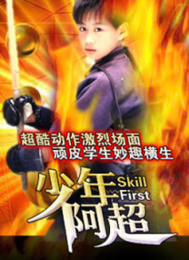 伊人www